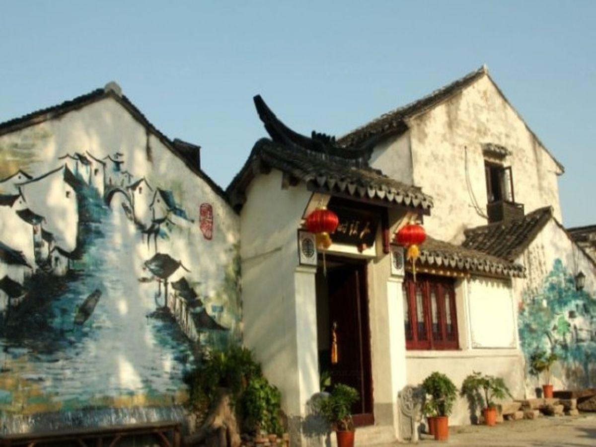 Stone Time Guesthouse Jiashan  Exterior photo